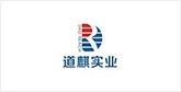 宽甸客户展示